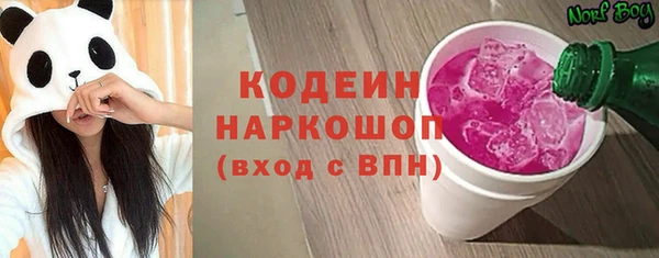 прущий лед Магадан