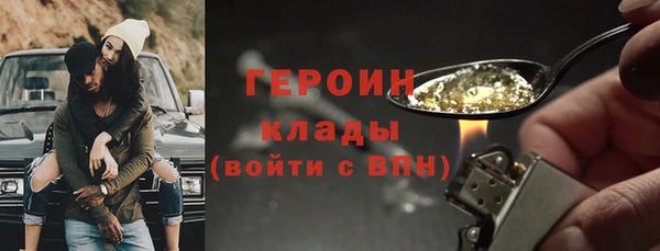 ALPHA PVP Майский