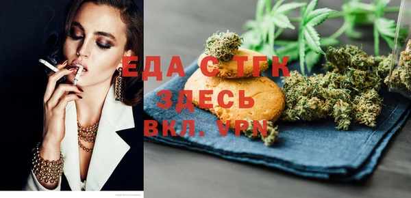 прущий лед Магадан