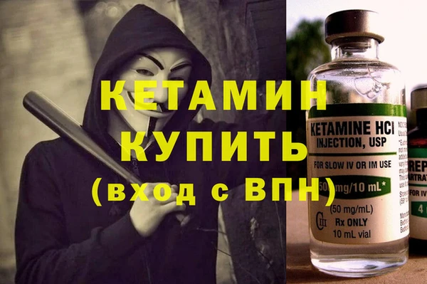прущий лед Магадан