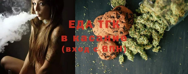 ALPHA PVP Майский
