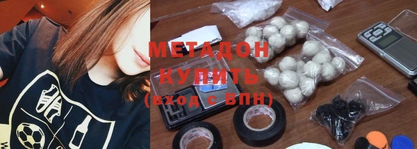 прущий лед Магадан