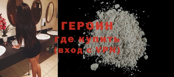 ALPHA PVP Майский