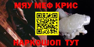 прущая мука Дубна