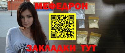 МДПВ Донской