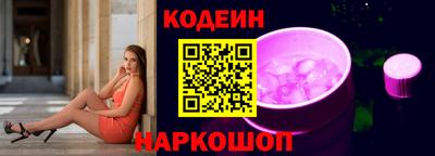 прущая мука Дубна