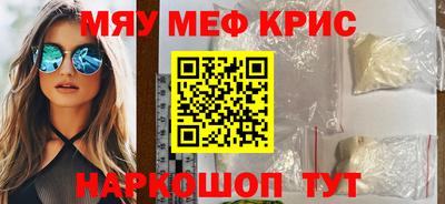 МДПВ Донской