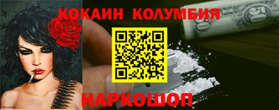 МДПВ Донской