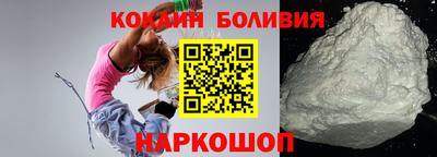 прущая мука Дубна