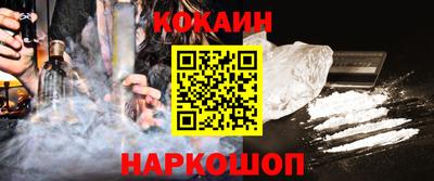 прущая мука Дубна