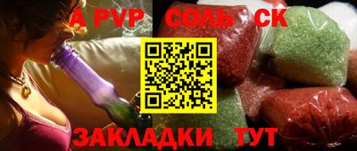 МДПВ Донской