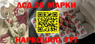 прущая мука Дубна