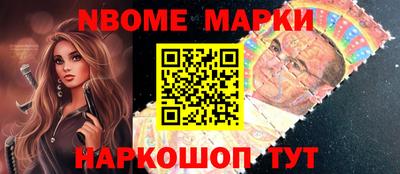 прущая мука Дубна