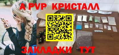 МДПВ Донской