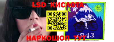прущая мука Дубна