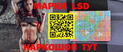 прущая мука Дубна