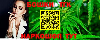 ПСИЛОЦИБИНОВЫЕ ГРИБЫ Донецк
