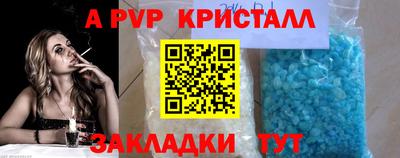МДПВ Донской