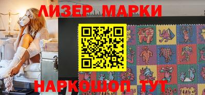 ПСИЛОЦИБИНОВЫЕ ГРИБЫ Донецк