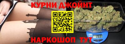прущая мука Дубна