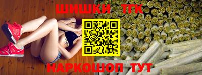 прущая мука Дубна
