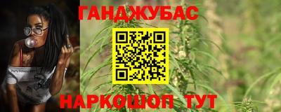 ПСИЛОЦИБИНОВЫЕ ГРИБЫ Донецк