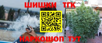 ПСИЛОЦИБИНОВЫЕ ГРИБЫ Донецк
