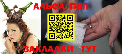 ПСИЛОЦИБИНОВЫЕ ГРИБЫ Донецк
