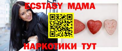 МДПВ Донской