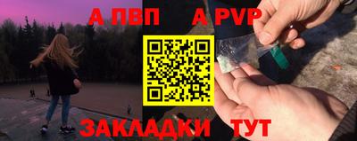 прущая мука Дубна