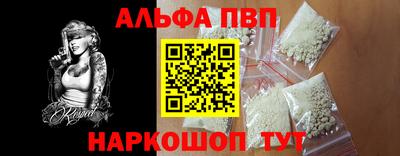 ПСИЛОЦИБИНОВЫЕ ГРИБЫ Донецк