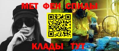 прущая мука Дубна
