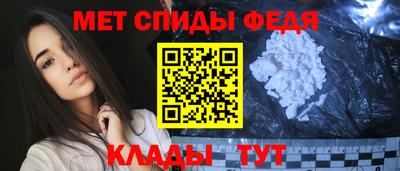 прущая мука Дубна