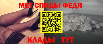 МДПВ Донской