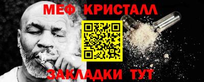 МДПВ Донской