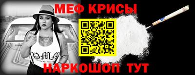 ПСИЛОЦИБИНОВЫЕ ГРИБЫ Донецк