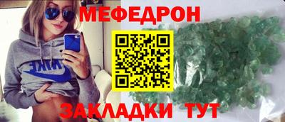 прущая мука Дубна