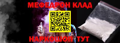 МДПВ Донской